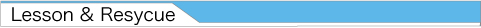 Lesson&Resucue